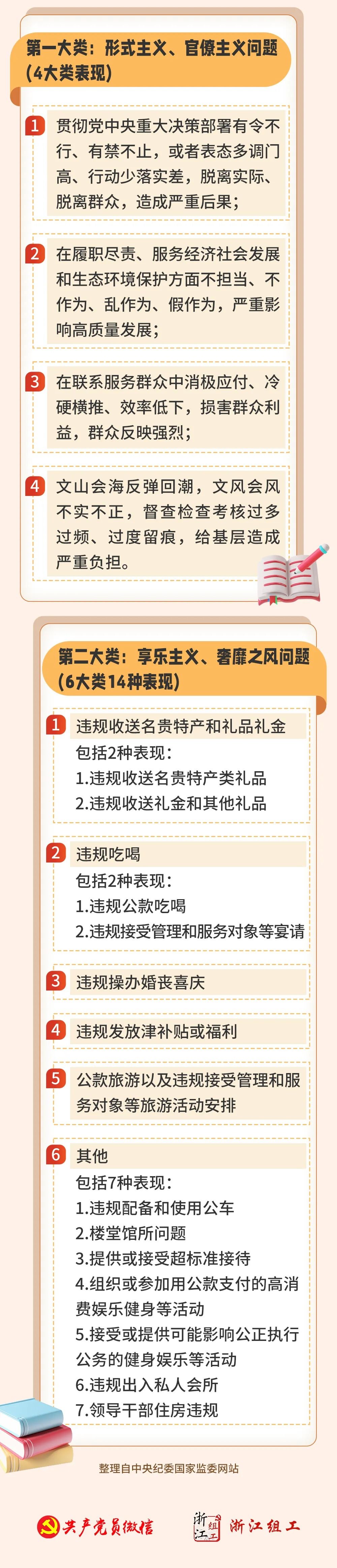 微信圖片_20250506084947