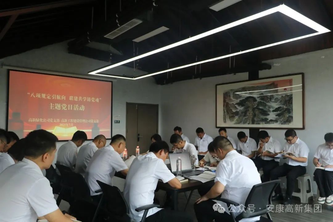 以學(xué)鑄魂 以行踐諾